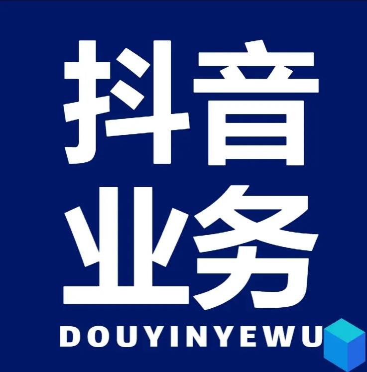 快手赞平台网站免费